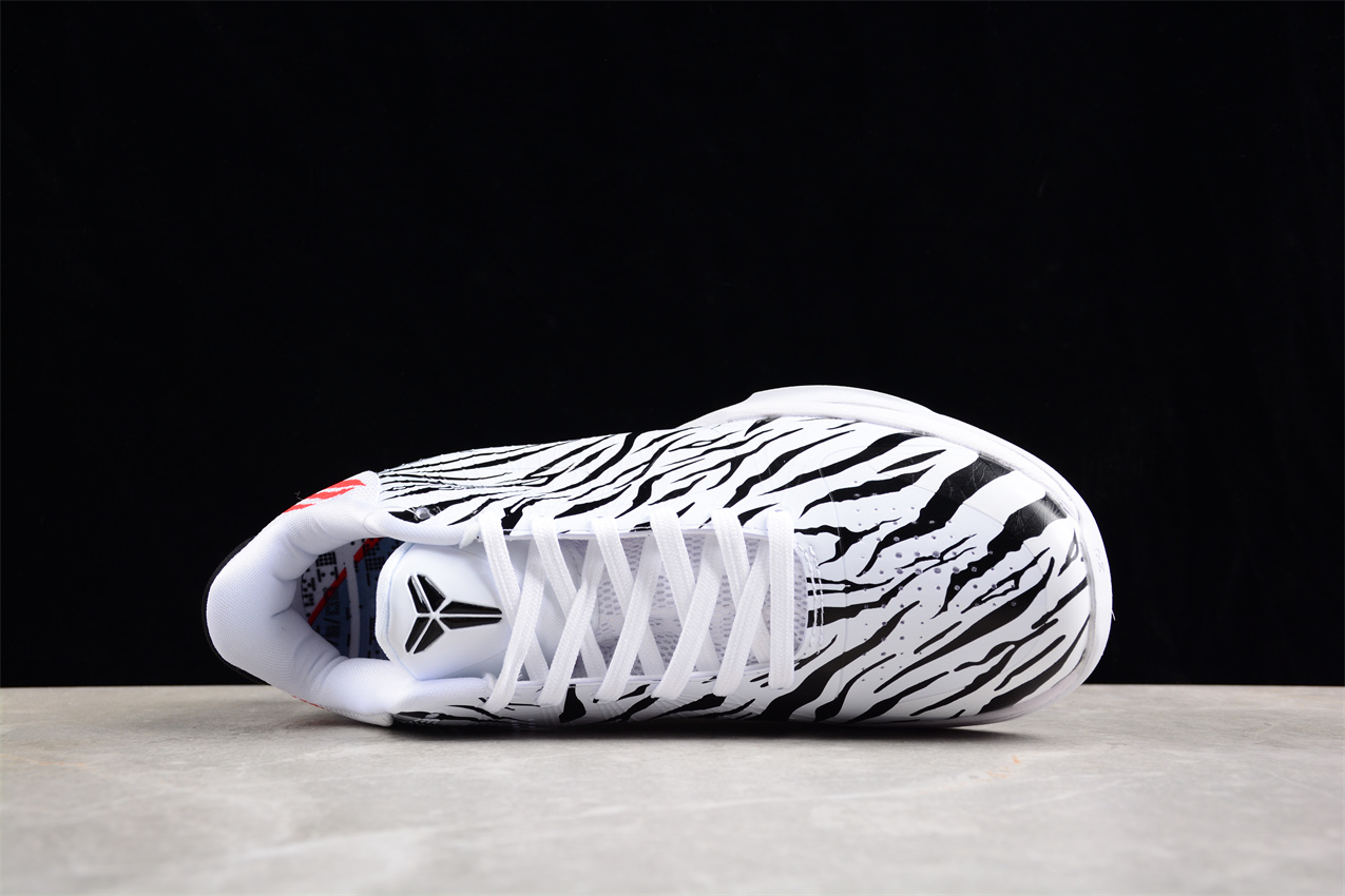 Nike Kobe 5 White zebra